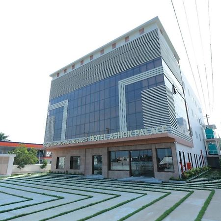 Hotel Ashok Palace Karūr エクステリア 写真