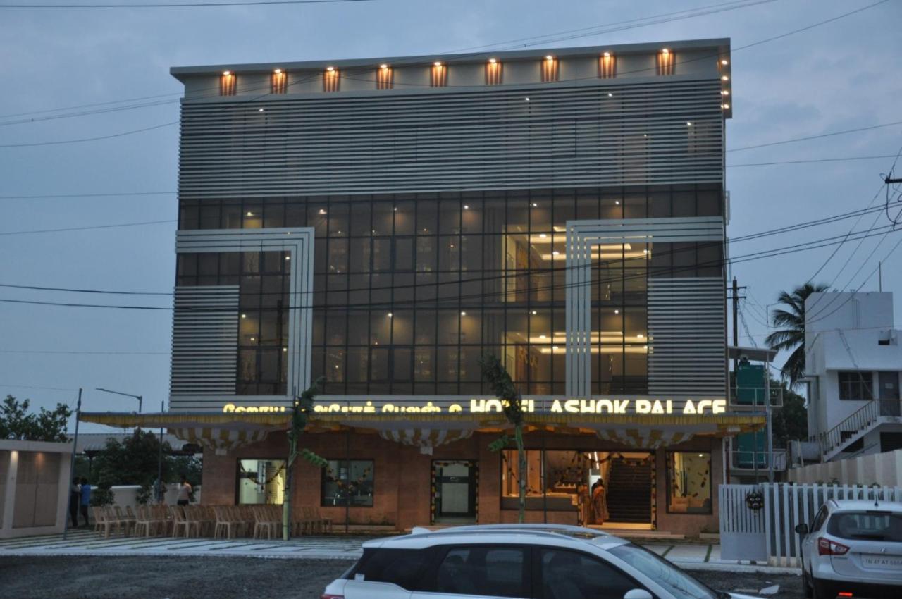 Hotel Ashok Palace Karūr エクステリア 写真